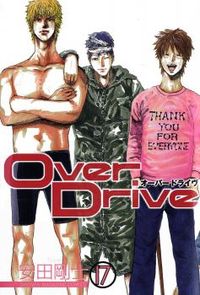 Over Drive